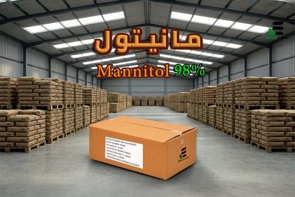 مانيتول 98%  1كجم
