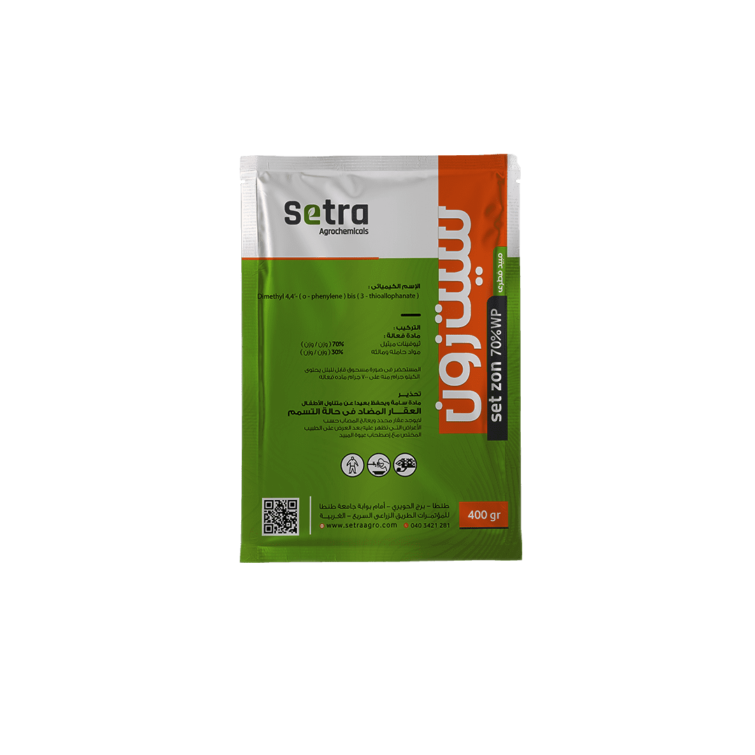 سيت زون 400جم