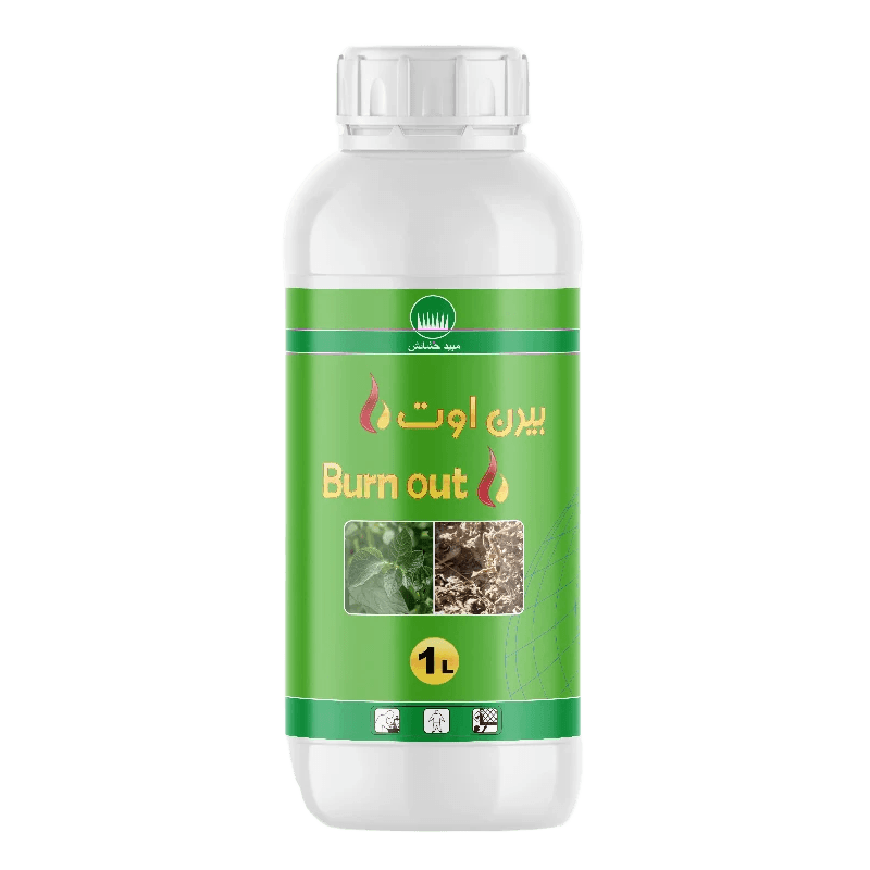 بيرن اوت 20 % 1لتر