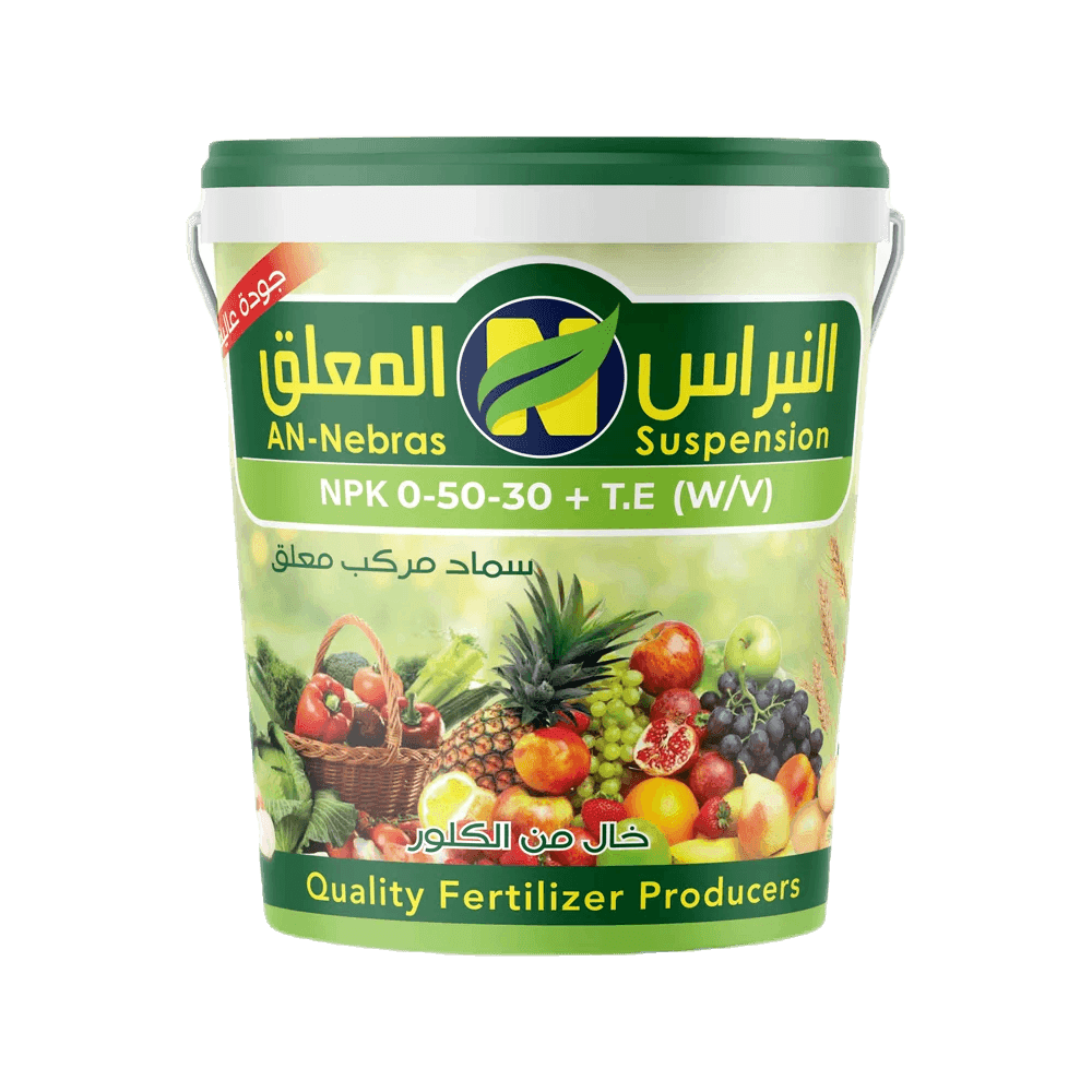 سماد النبراس 0-50-30+T.E 20 كجم5