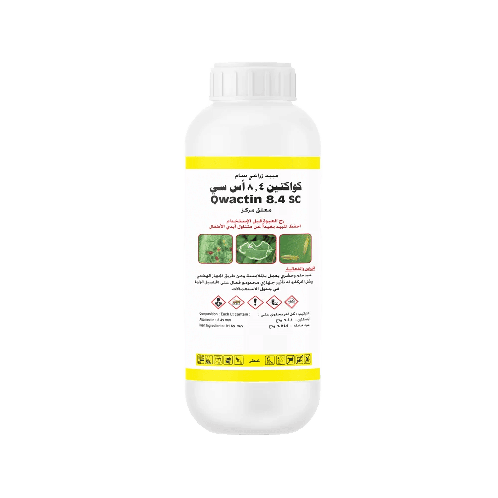 كواكتين 8.4% 250ملل