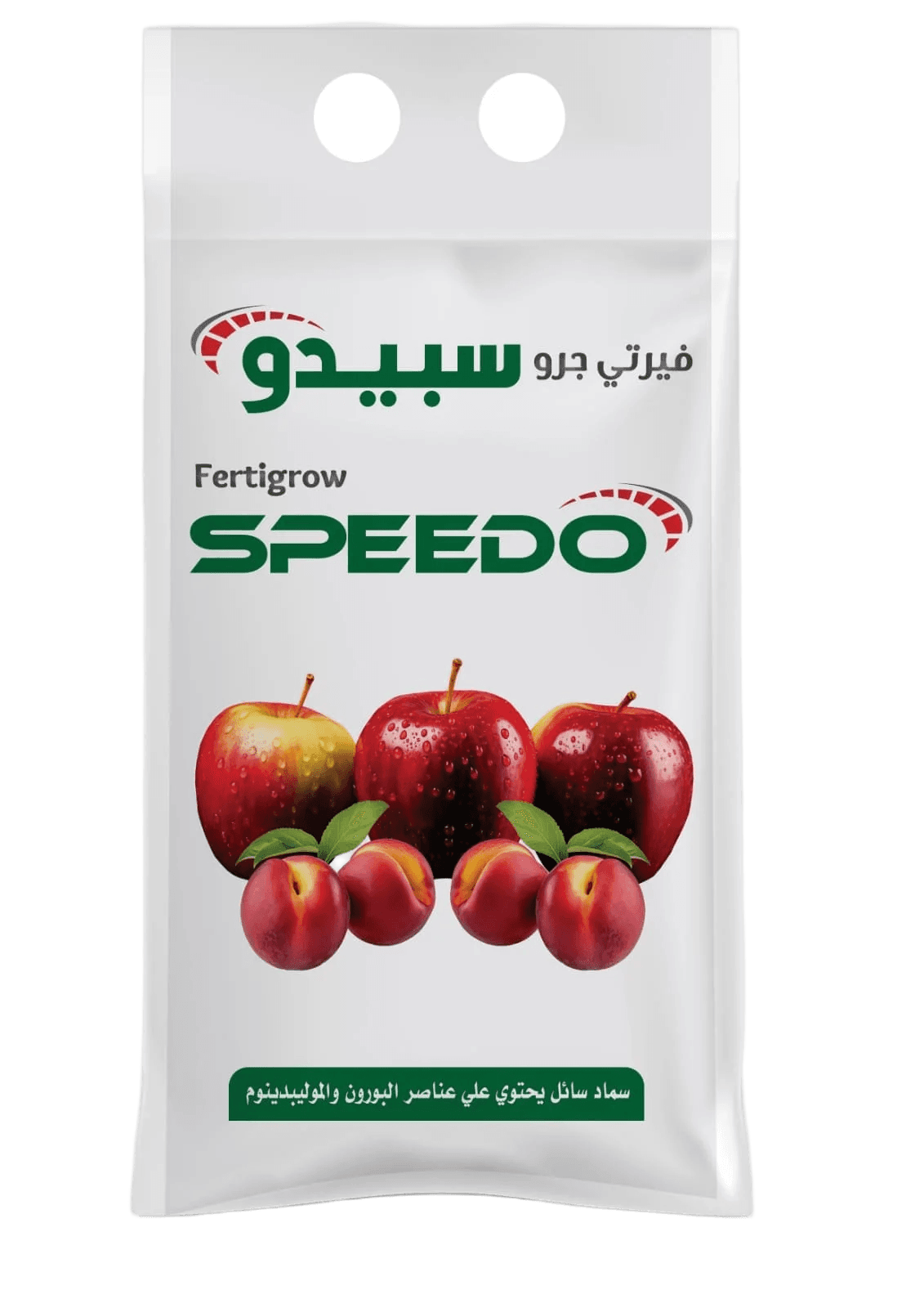 فيرتى جرو سبيدو 500 جرام