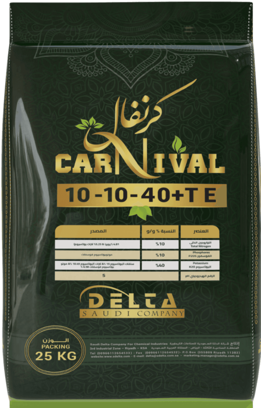 كرنفال 10-10-40 (25كجم)