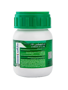 سايمكـس 80سم