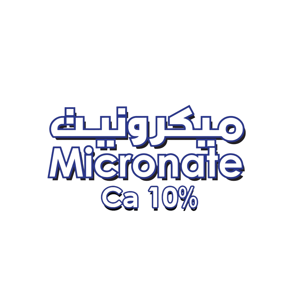 سماد ميكرونيت كالسيوم10% 1كجم