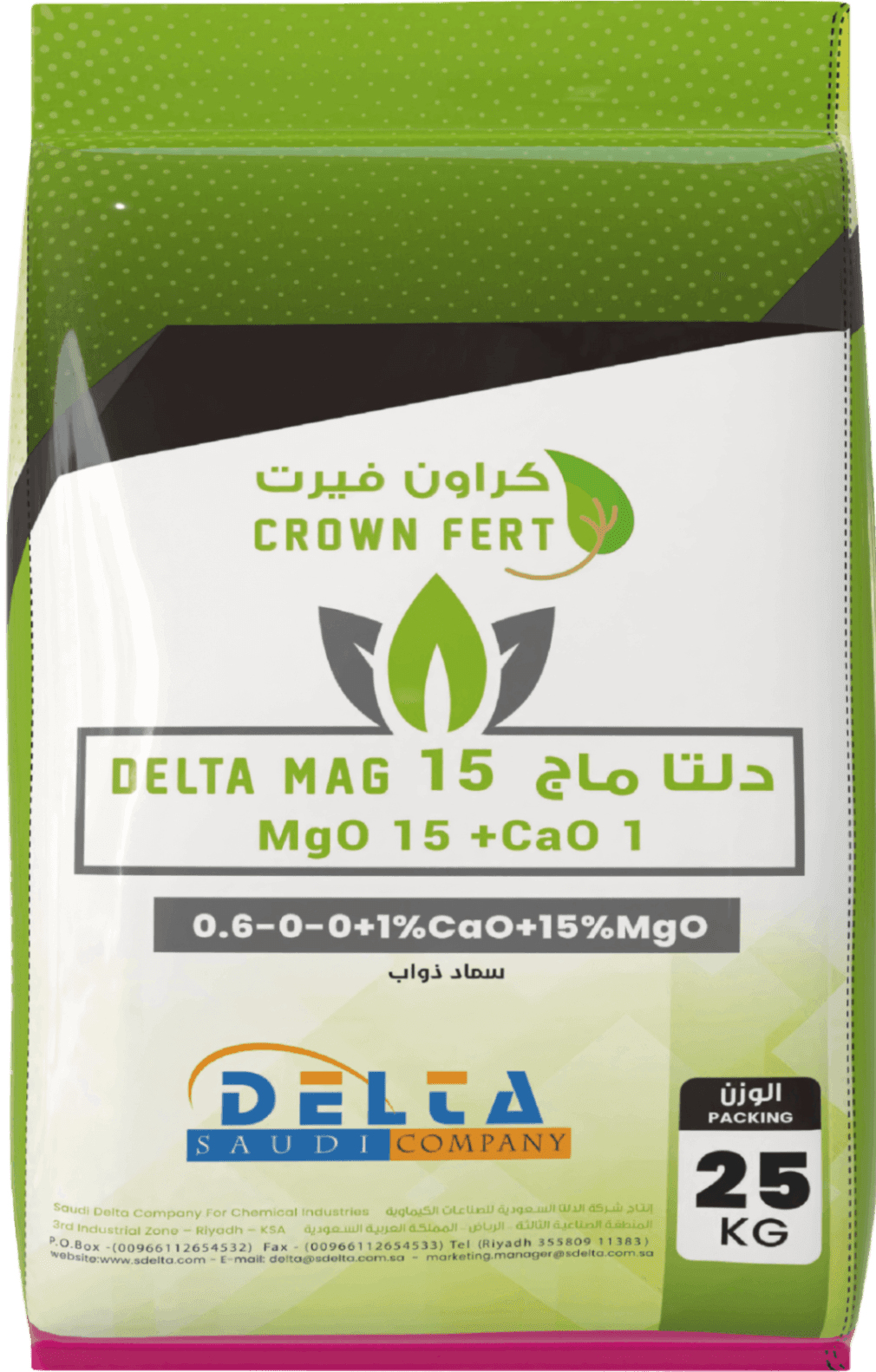 دلتا ماج 15 Mgo +1CaO  (25كجم)
