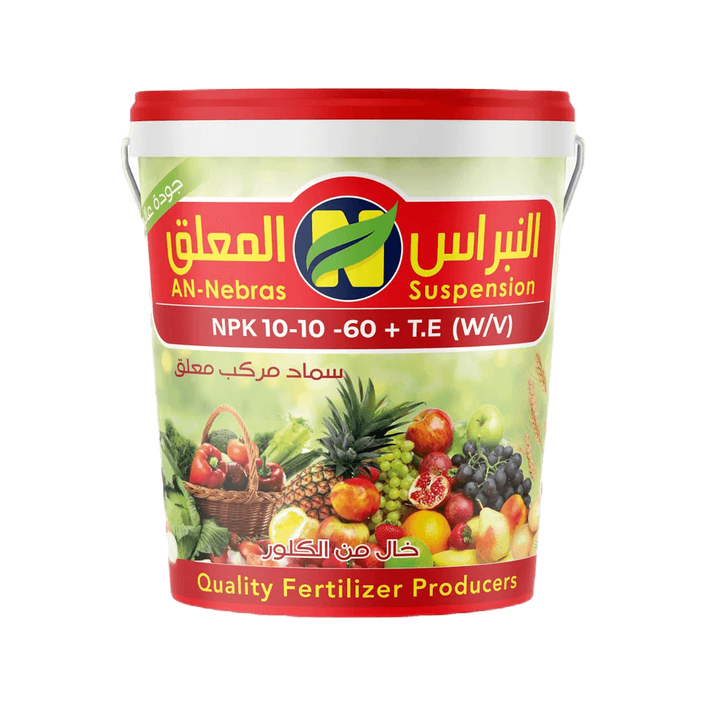 سماد النبراس 10-10-60+T.E.كجم5