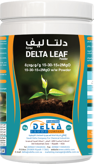 دلتا ليف  15-30-15+2Mgo (1كجم)