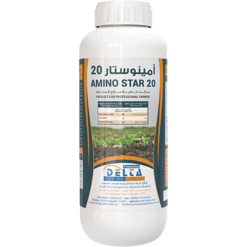 امينوستار 20% 1لتر