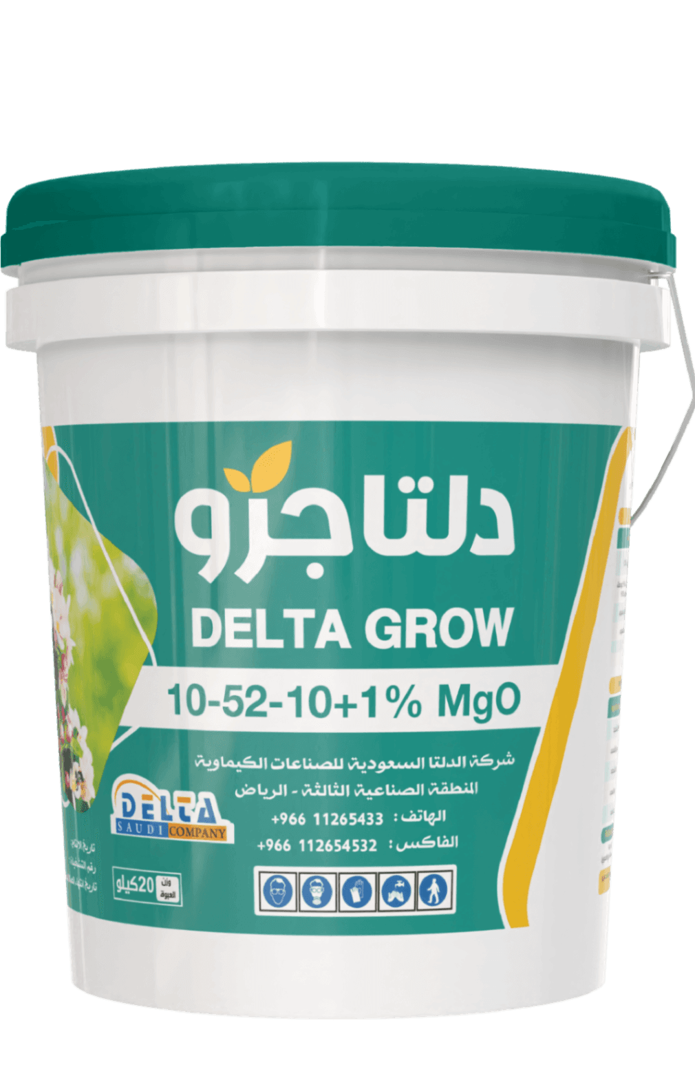دلتا جرو  10-52-10- 1% MgO (20كجم)