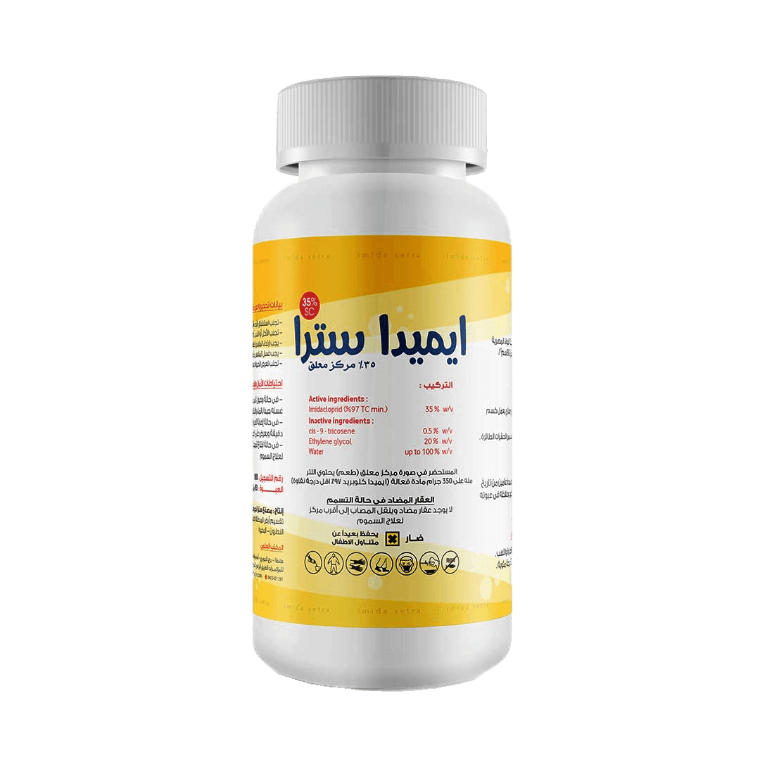ايميدا سترا 1لتر