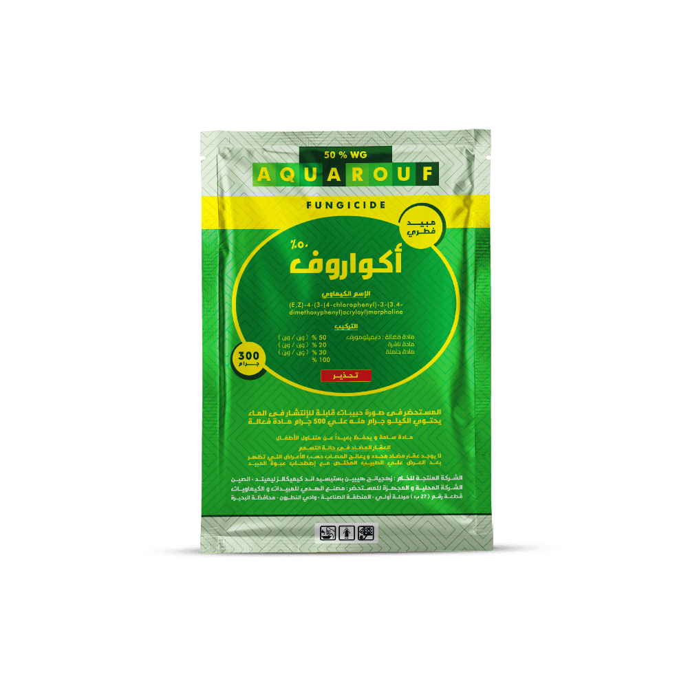 أكواروف 50% 150جم
