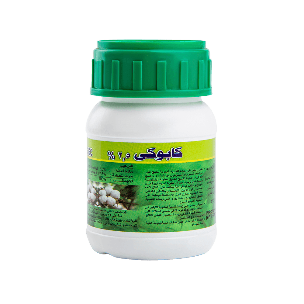 كابوكي 100سم 