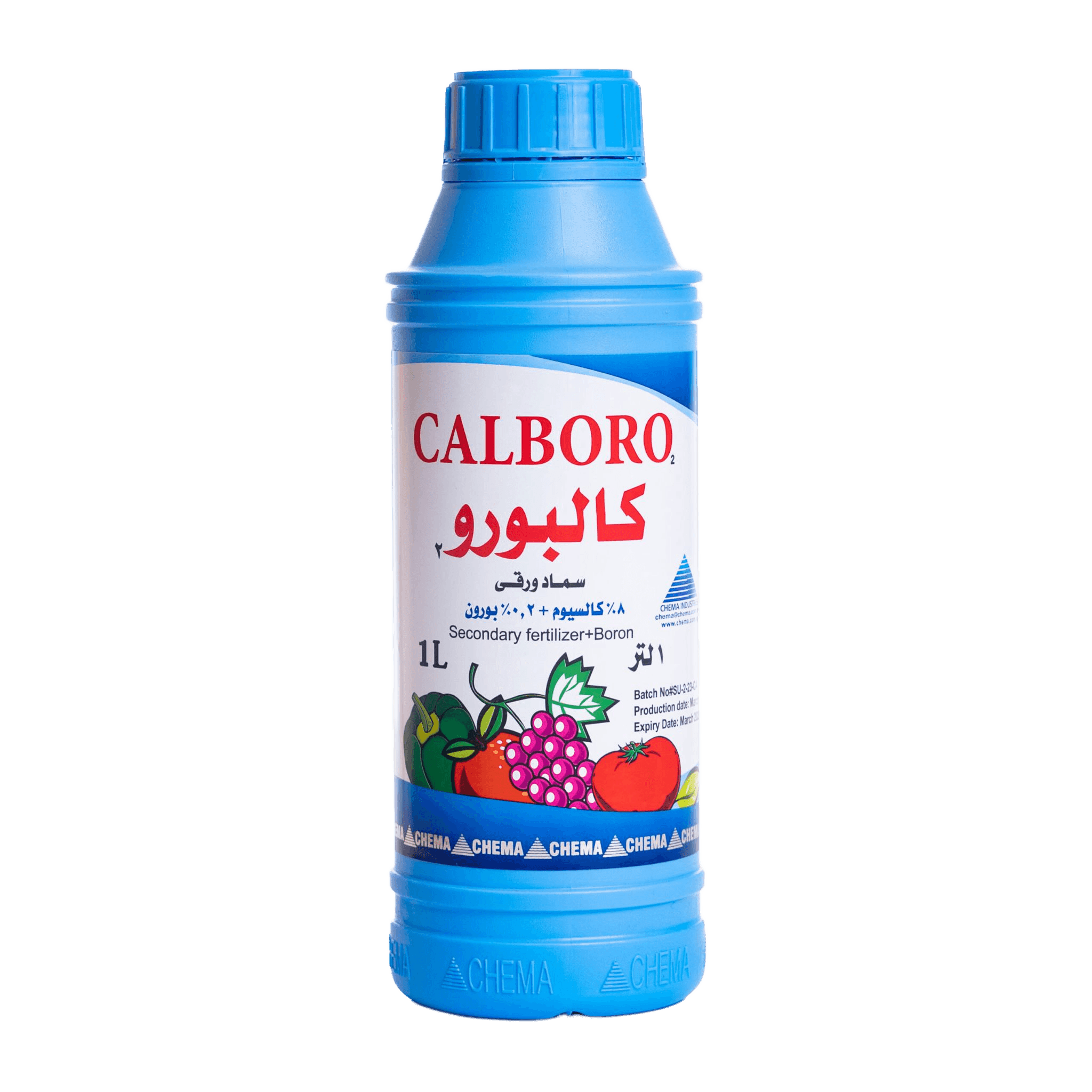 كالبورو لتر 