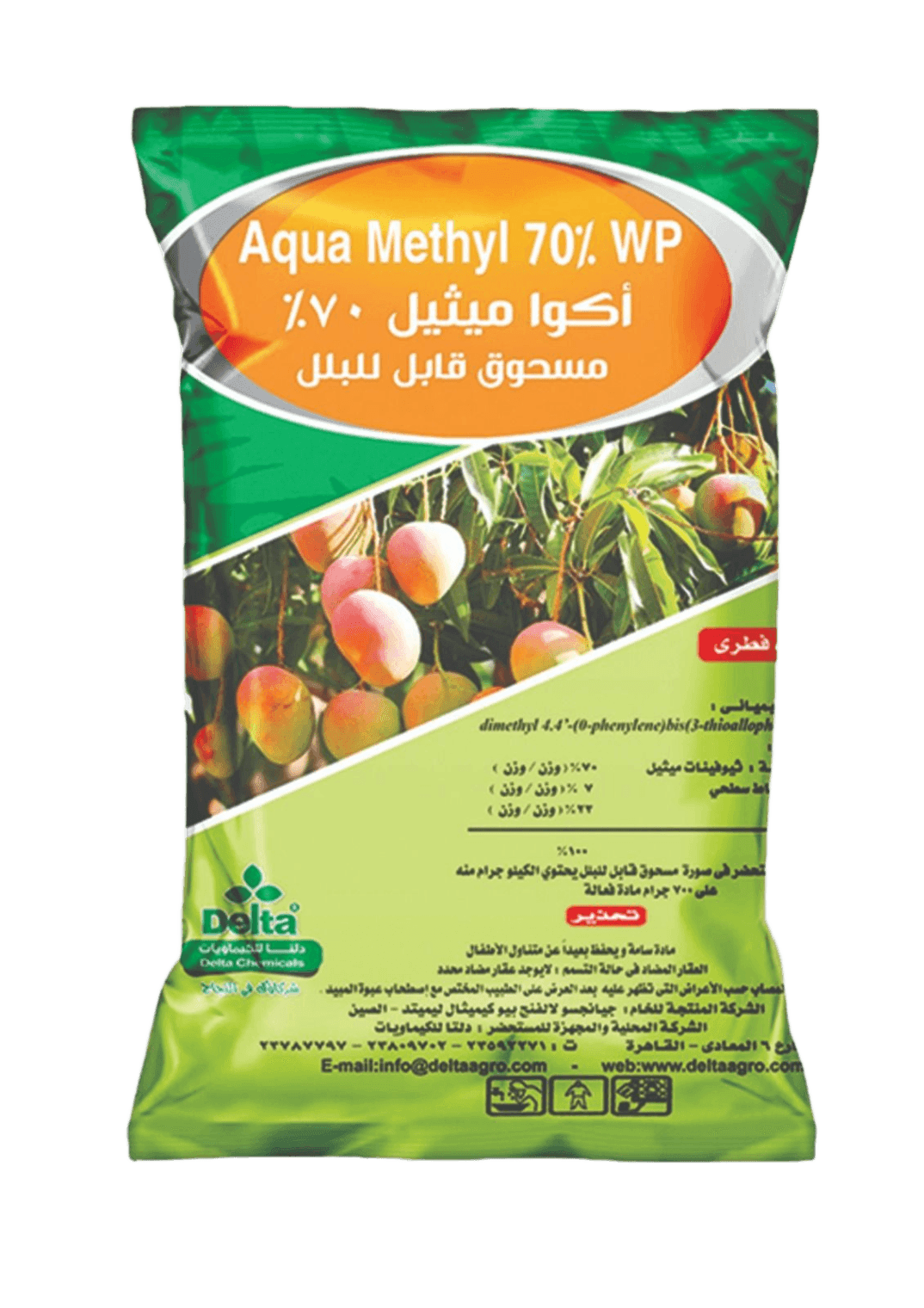 اكوا ميثيل 70٪ 400جم 