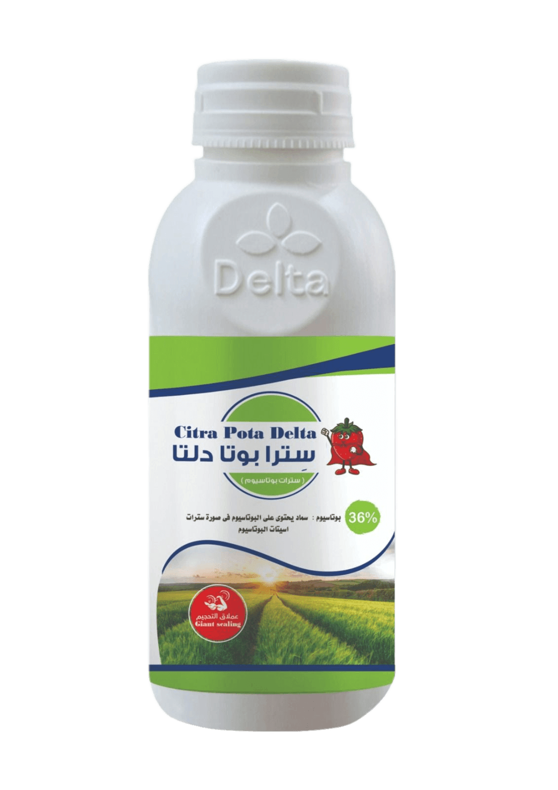 سترا بوت  لتر 