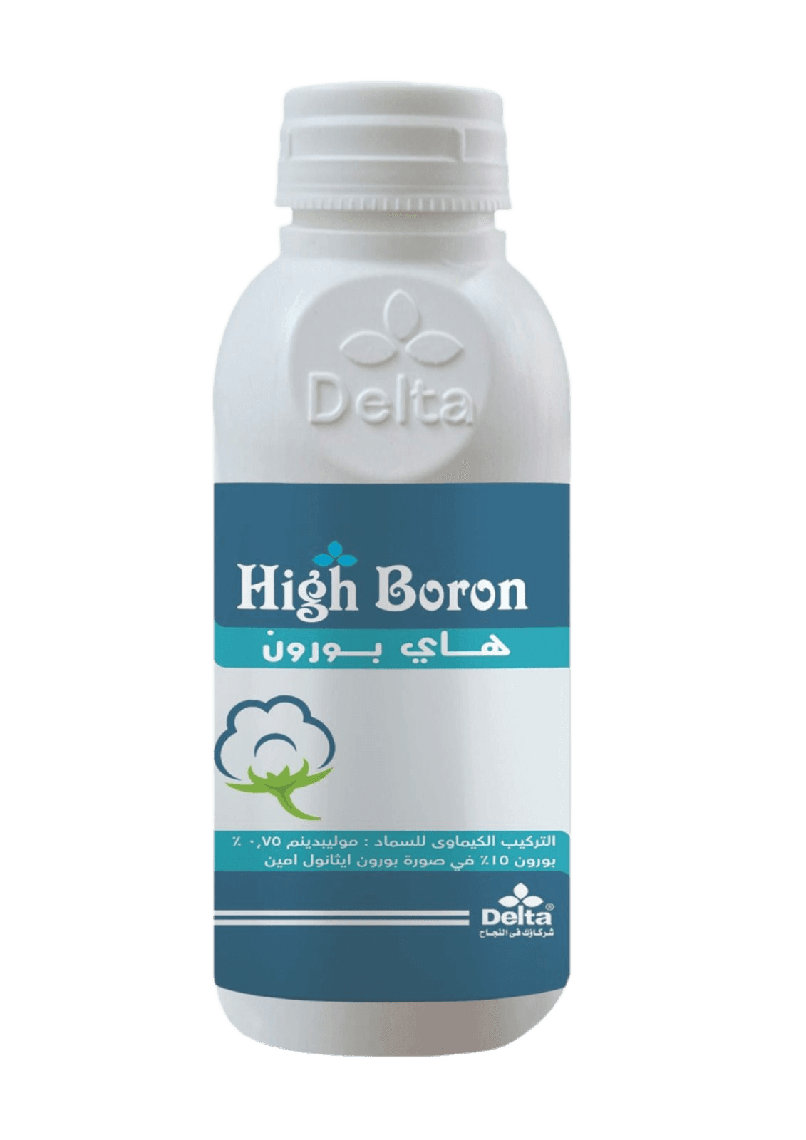 هاي بورون 500سم 