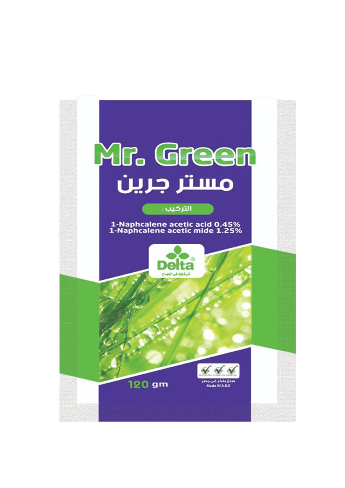 مستر جرين 120جم 