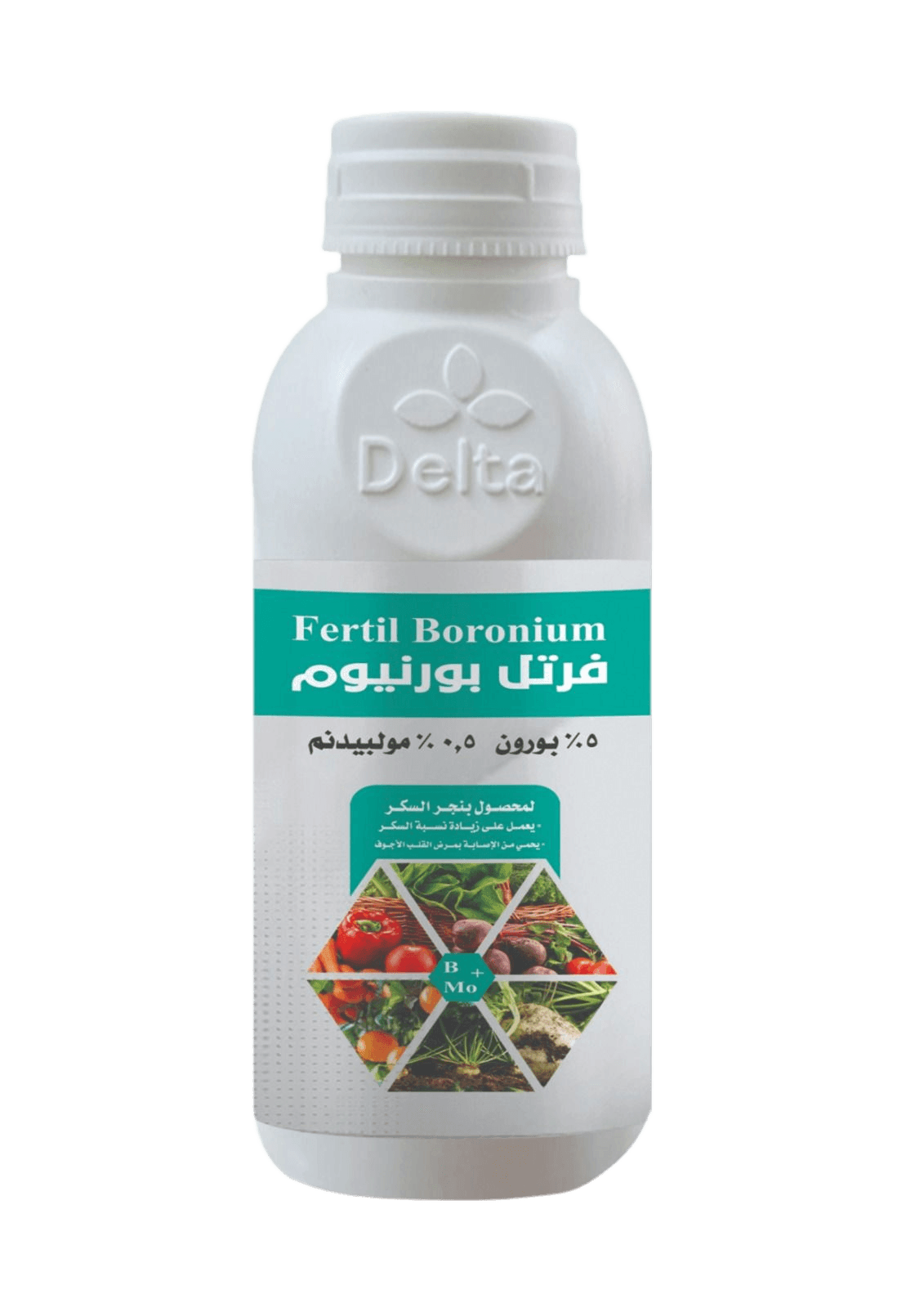 فرتل بورنيوم لتر 