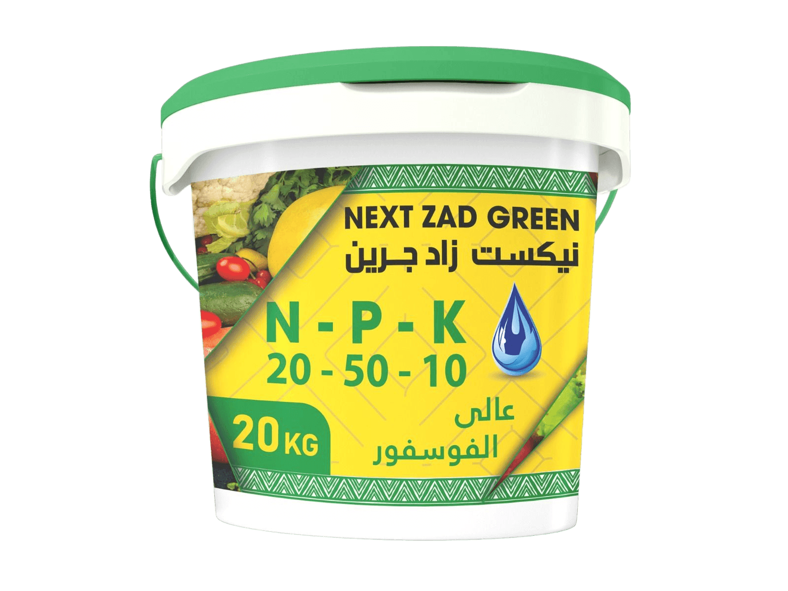 نيكيست زاد جرين 10/50/20  (20كجم) 