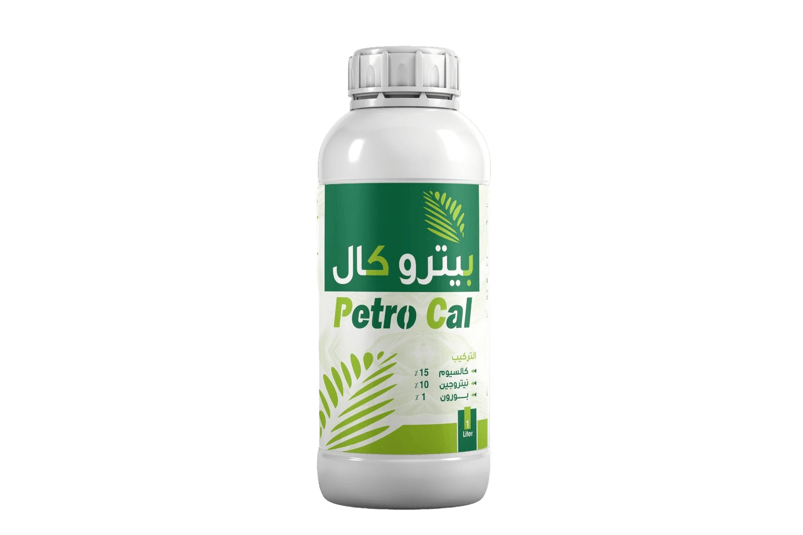 بيتروكال نيكست  لتر 