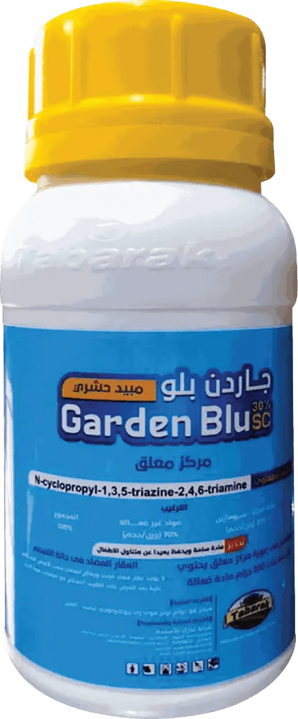 جاردن بلو 30% إس سي