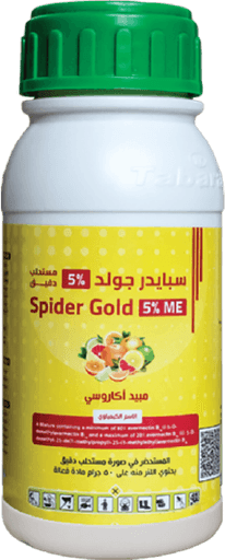 سبايدر جولد ٥٪ مين
