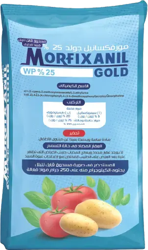  مورفيكسانيل جولد 25%WP
