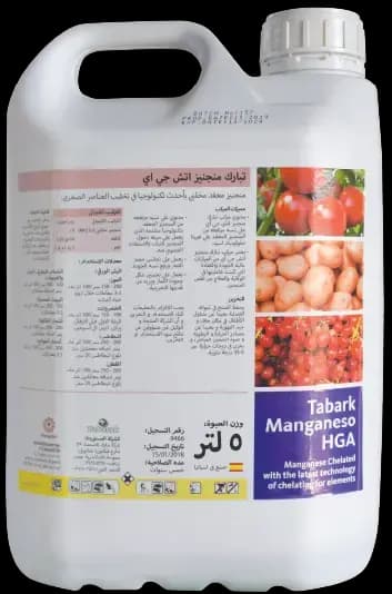 تاباراك مانجنيز HGA