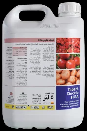 تباراك زينكيلو إتش جي إيه