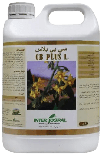جوسبا سي بي بلاس