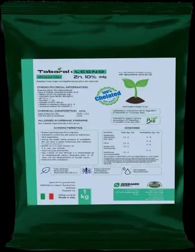 تبارك ليجنو زنك 10%