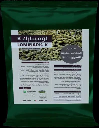 لومينارك. ك