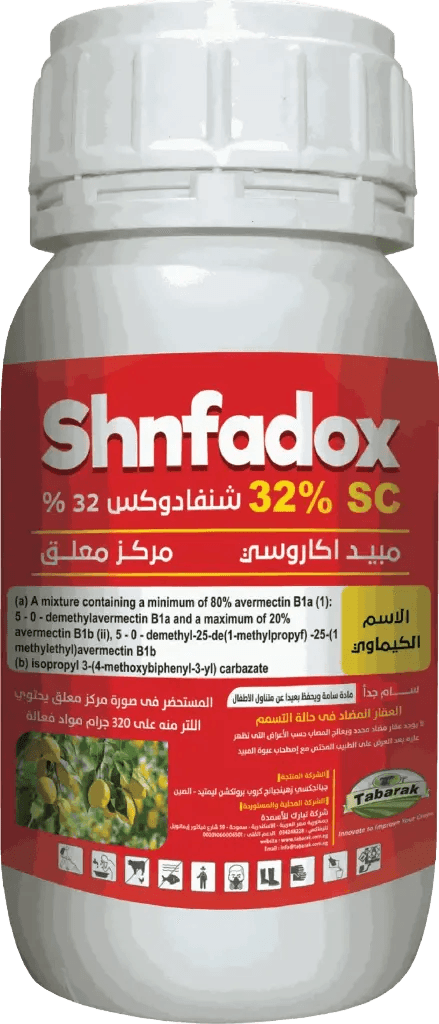 شنفادوكس 32% 