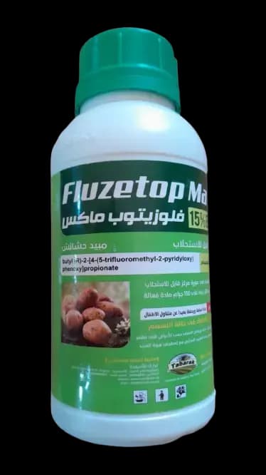 فلوزتوب ماكس 15% EC