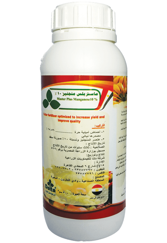 ماستر بلس منجنيز 10 %