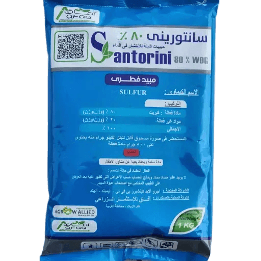 سانتوريني 80%