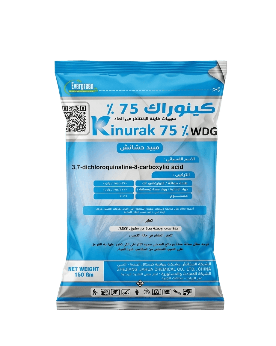 كينوراك 75%  150 جرام