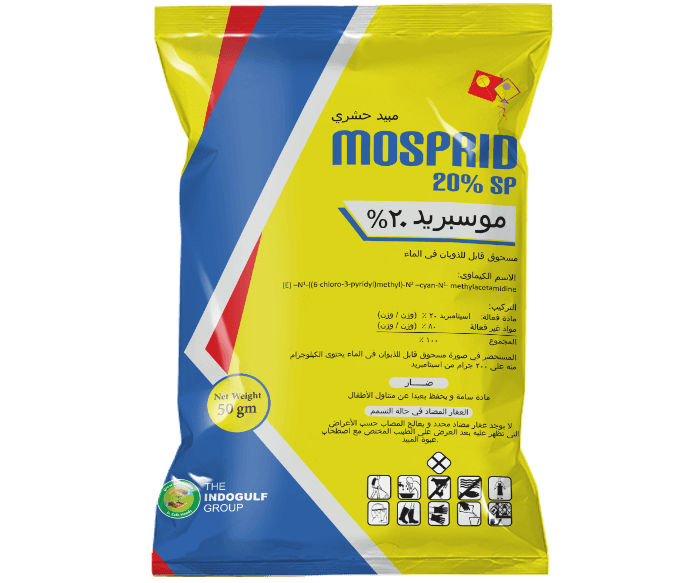 موسبريد %20