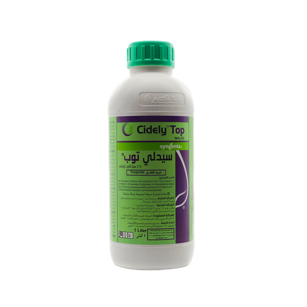 سيدلي توب 1لتر