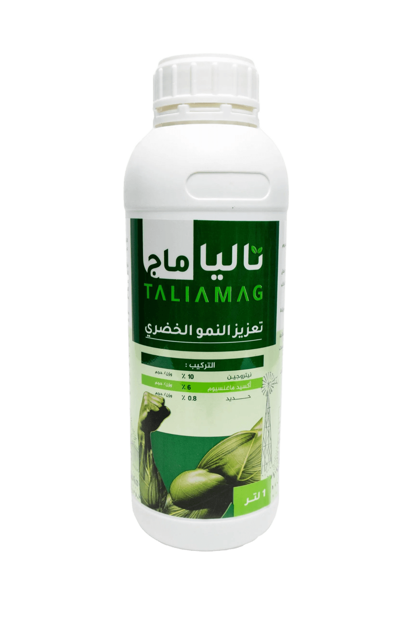 تاليا ماج 1لتر