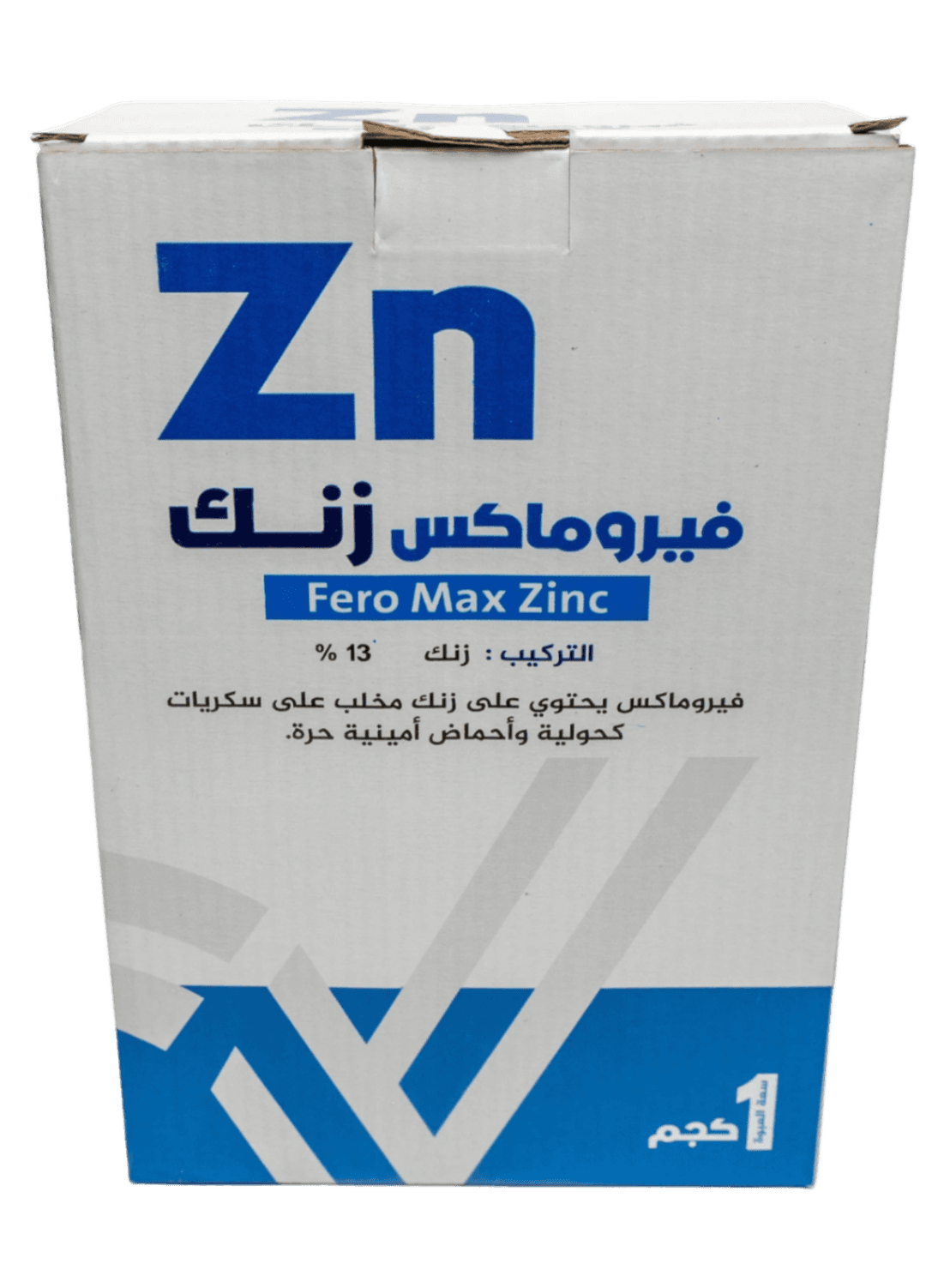 فيروماكس زنك 1كجم