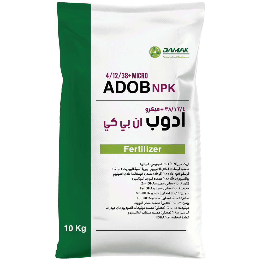سماد أدوب NPK 4/12/38 + ميكرو