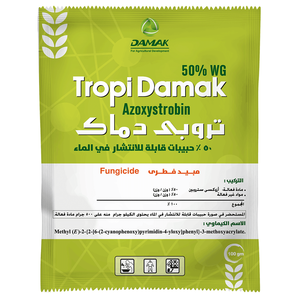  تروبي داماك 50% 100جم