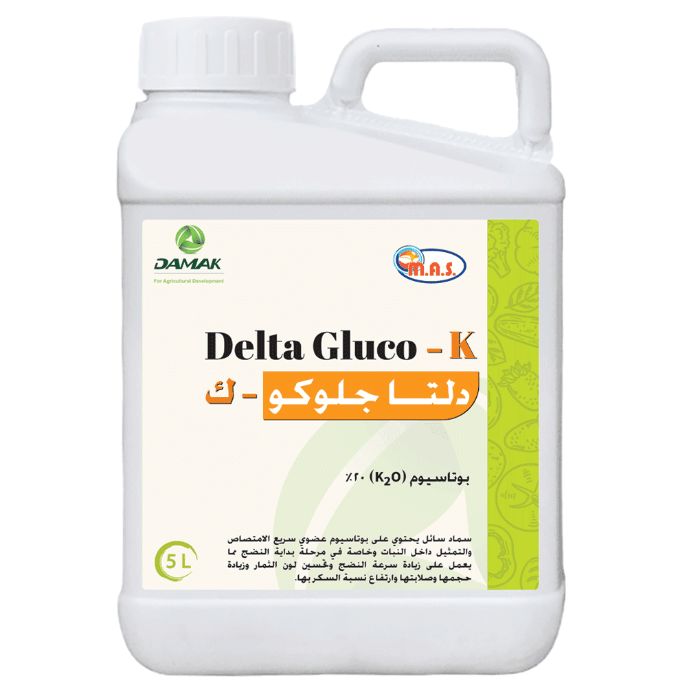 دلتا جلوكو – ك