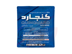 كنجارد 75% 200 جرام 