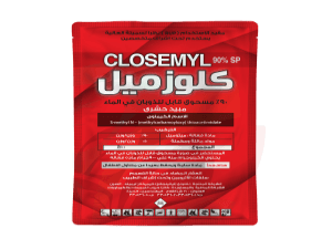 كلوزميل 90% 75 جرام