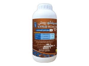 سفلو روش 10%