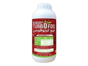 نيو تربوفوس 50%EC