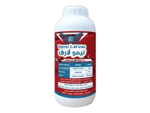 تيمو لارف %50 